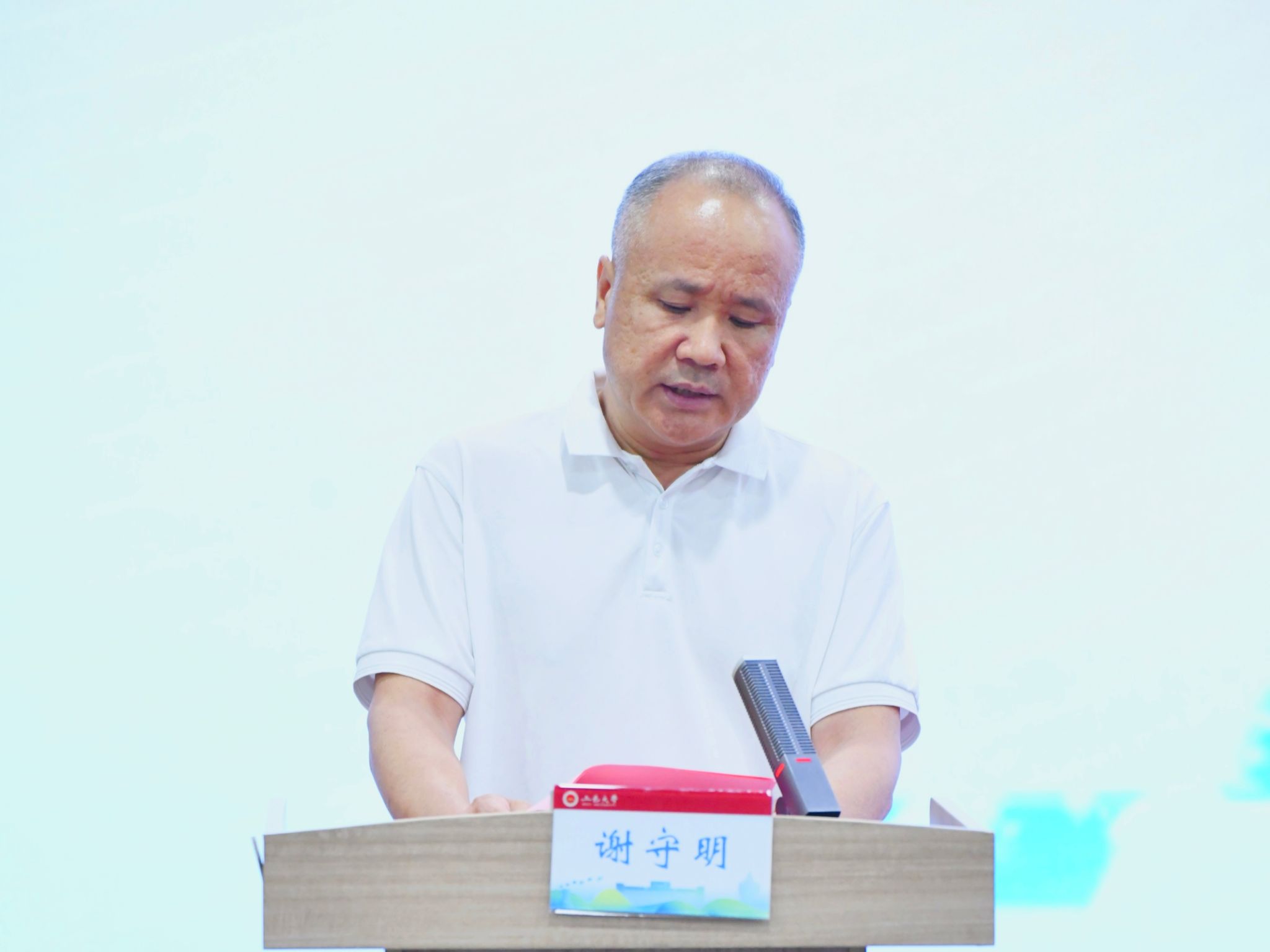 2BAC8284E7662DB258CC1A8421B_1CB4632E_1B054 1B054