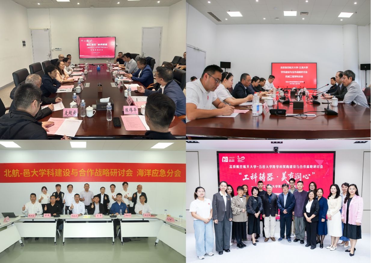 88ABE8AD484B7A994C4EDCD9A5A_71224E8B_29C04