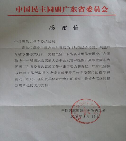 Ҽ������app����(�й�)�ٷ�������