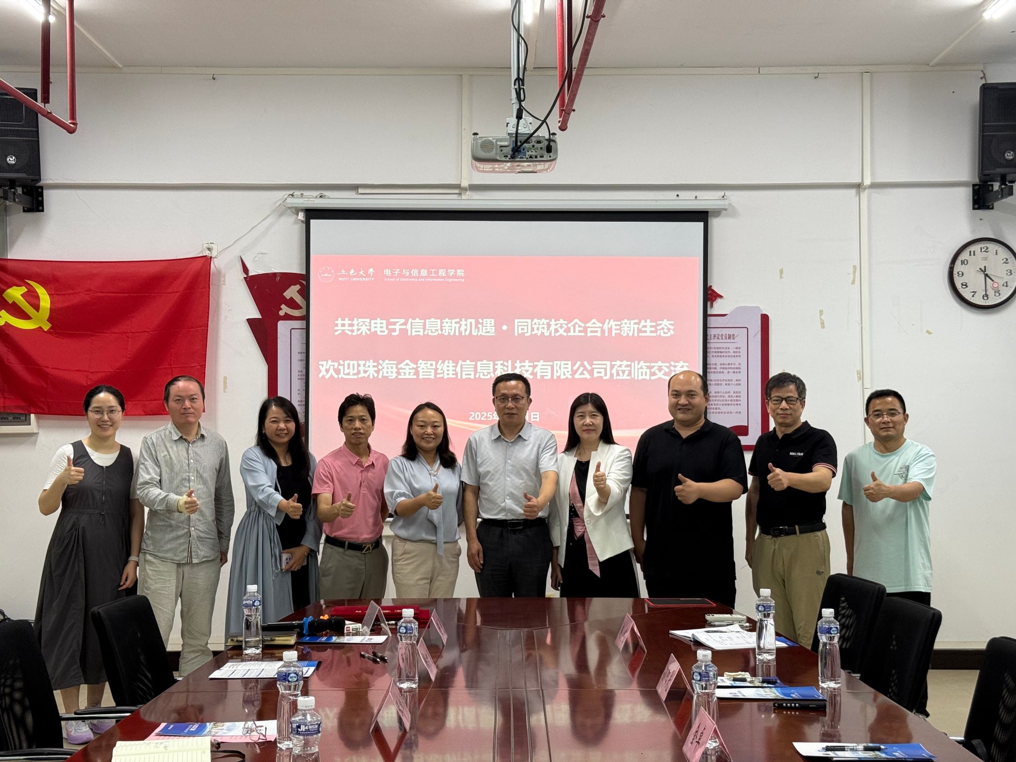 62FE56C0EB69B780C75256B98A9_80496DEB_6387A