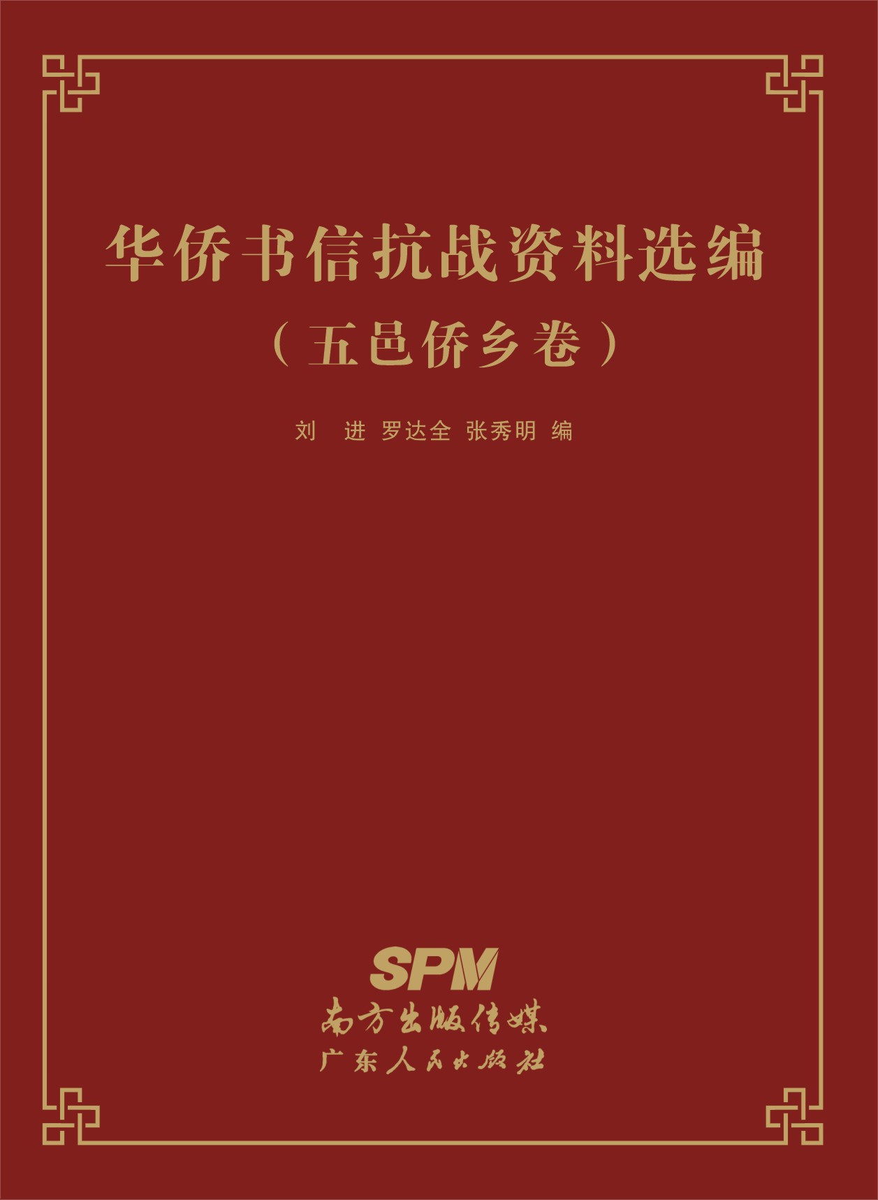 282E994F33FCB1AC785A7D98803_D50A0FA9_1F8CD