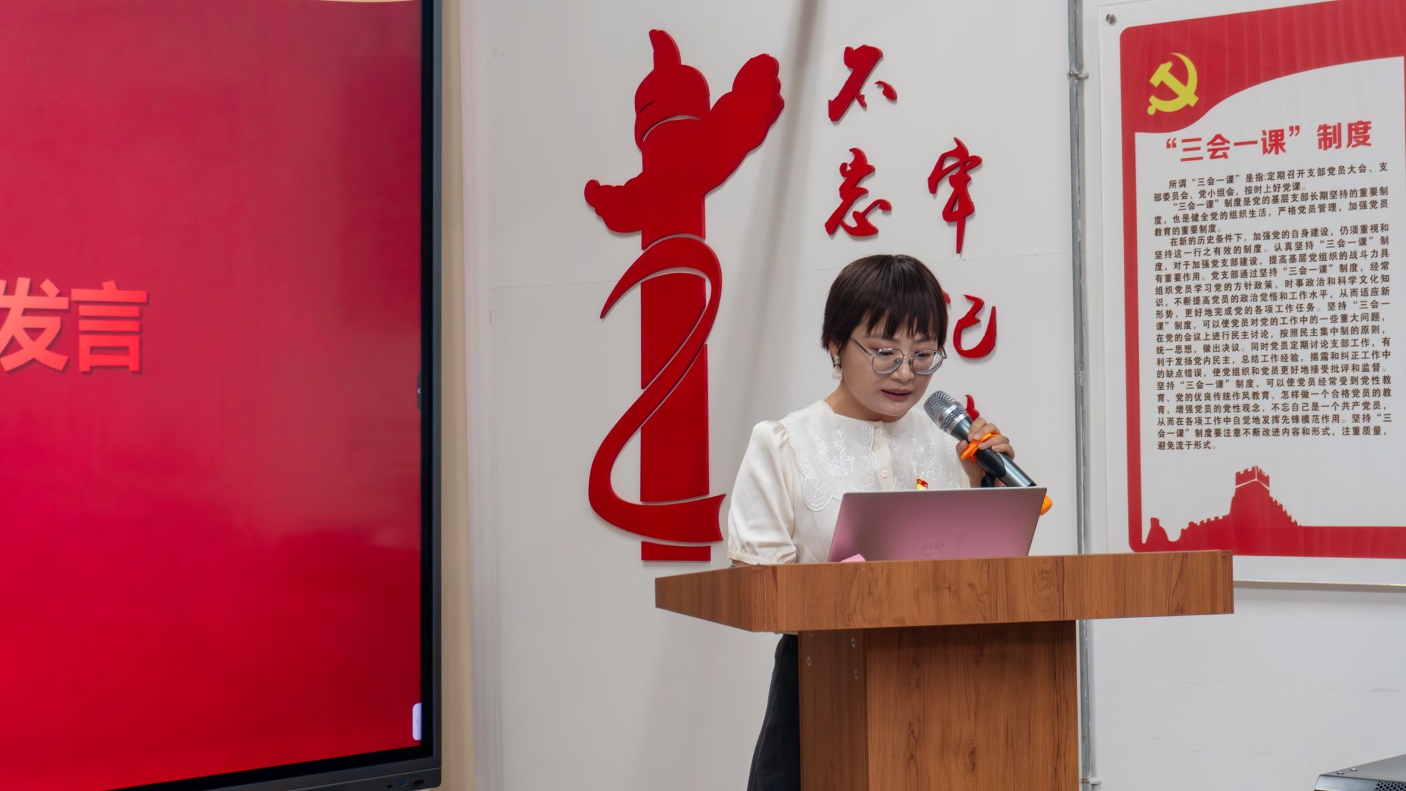 409E3667DAD398B3ABC72026FE7_05A319FA_2C199