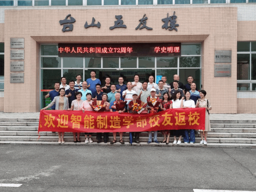 3968C3936121E7BDC1620499D4F_D8D61BE6_1B9A6