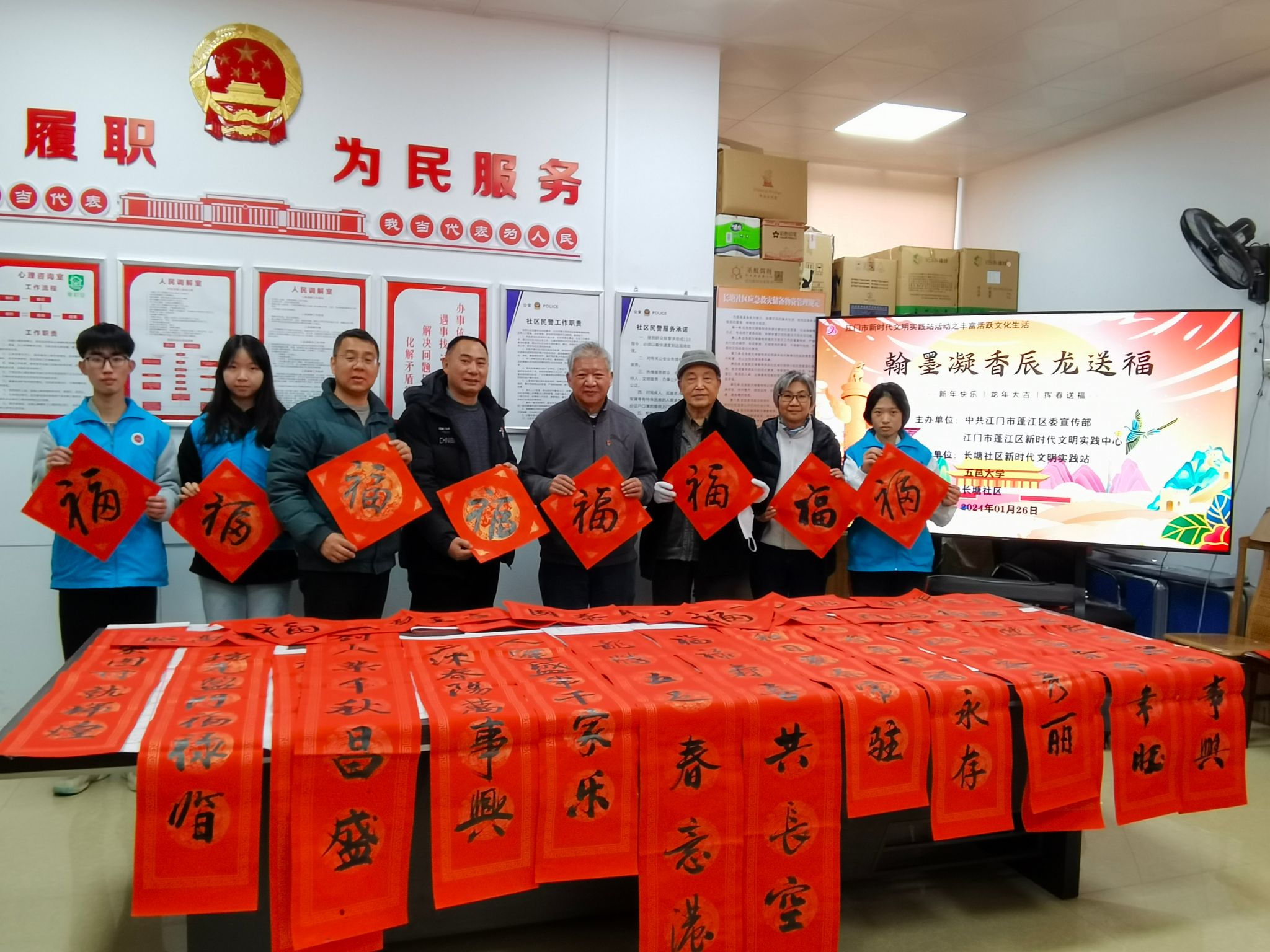 FE110FFE78B575B7B29E292AF7C_BBDB5247_5F050