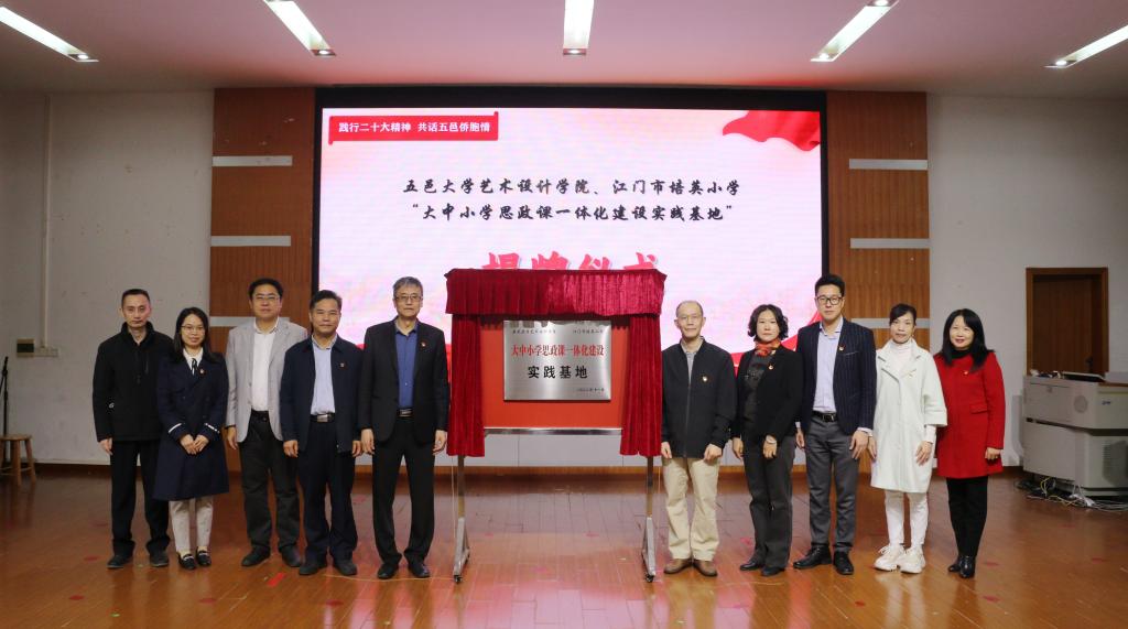 E7FFA5D3FAE43B454A22F83103F_B83910B7_113EE