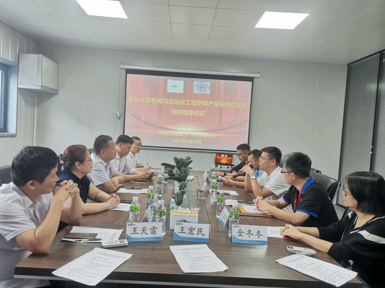 EE95F9E014C1C6B6460DD8908C2_3DE67100_6EACC