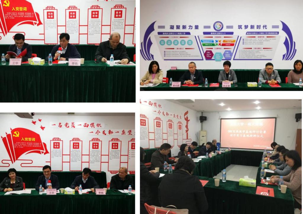 B46A588F8B3882E2B68D26BD206_8776F1A1_1A283