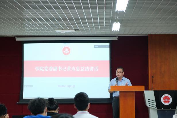 275689AC8B723A60C43615954BC_B4D6EFF5_806A