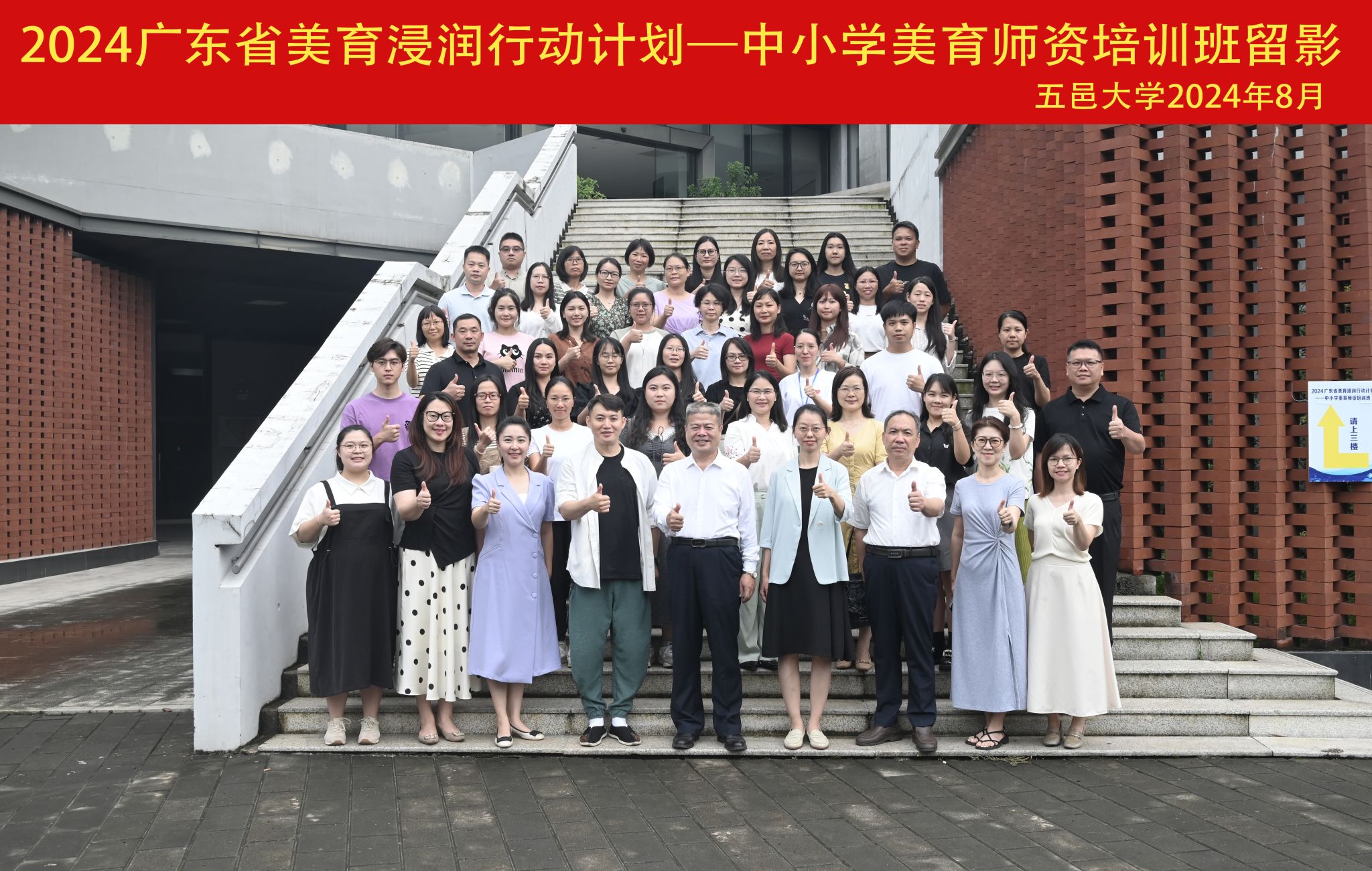 8AA4DC575DC4DFCB91B9D042582_D32CF791_6E3DA