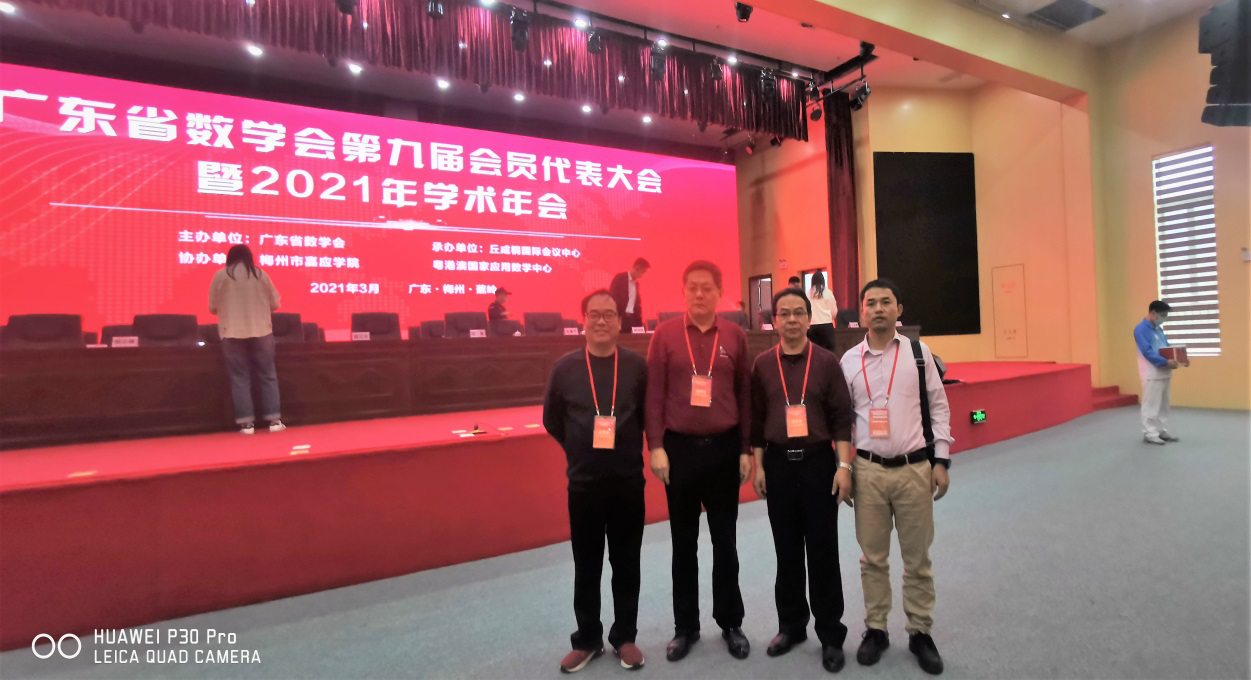 824F6B9D0C10EC1CAB299A0EDB7_FD478B7A_E4D44