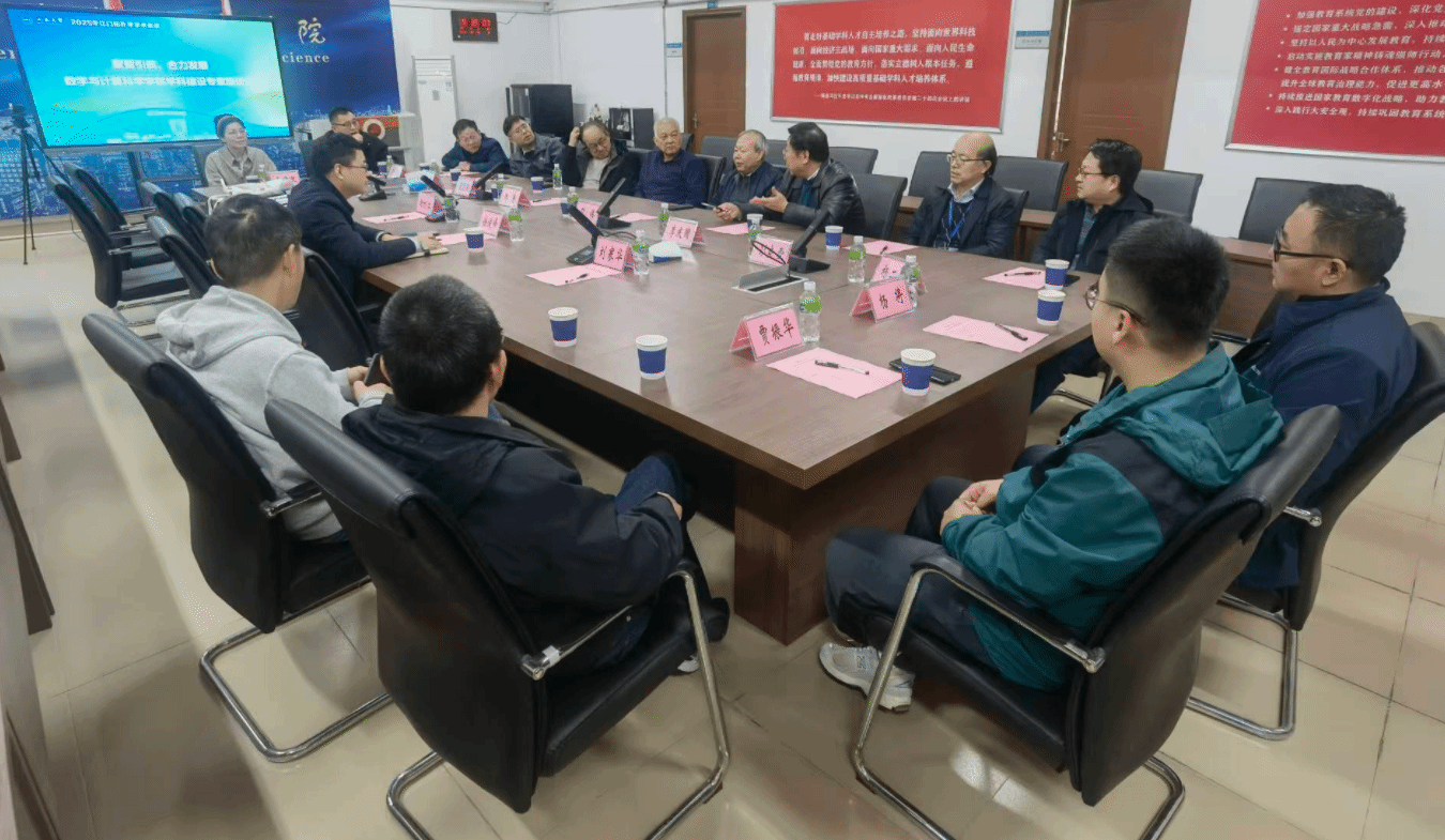 B9471D924D01952506C1F2A64D7_06AF7682_6C62B