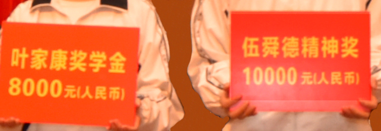 05C8CD865B9E606F607D71A513C_4FC1110B_26346