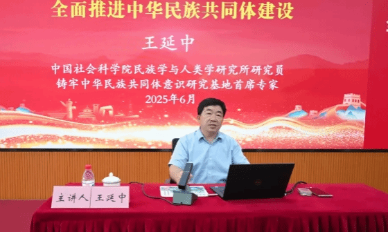 C2F1EEFA2811166B7775F9251E3_EB365164_12BBC