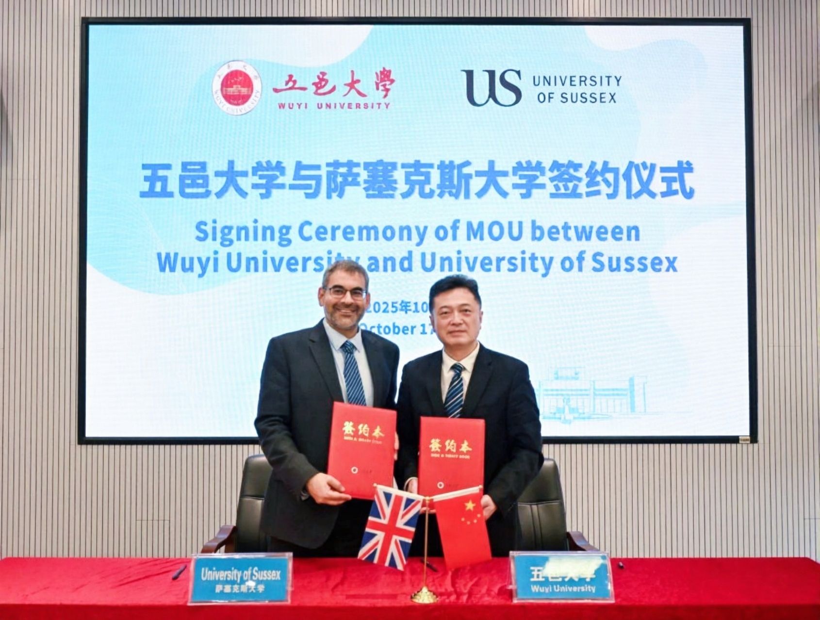 507B9845B3CDC45A6F0554D2E3B_E0E52B1C_444E0