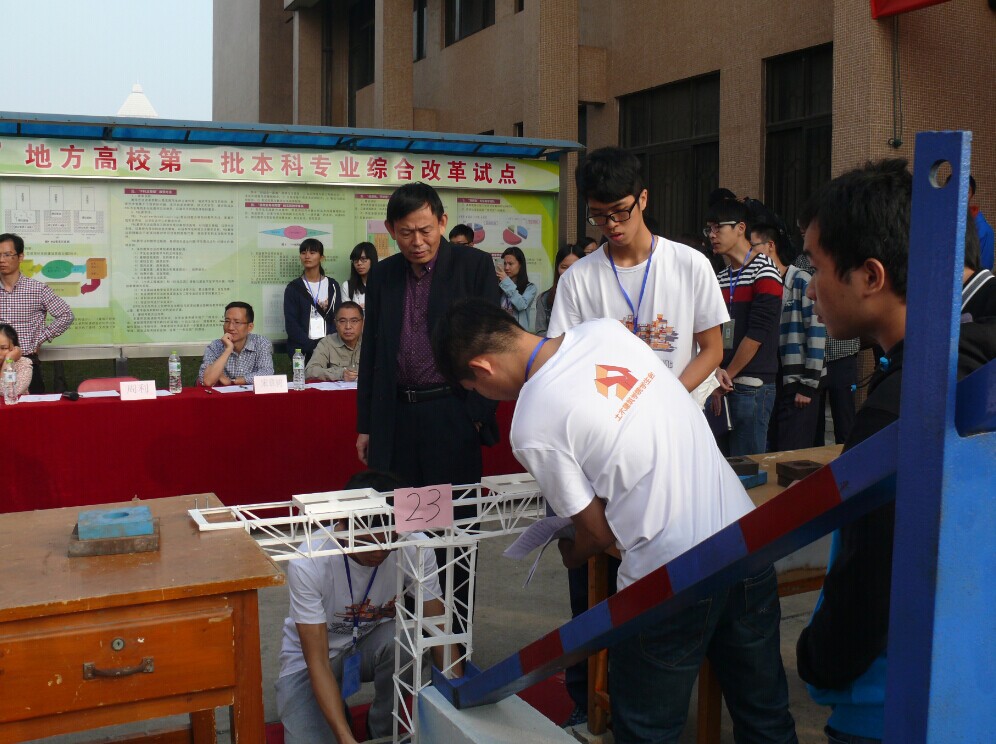 Ҽ������app����(�й�)�ٷ�������