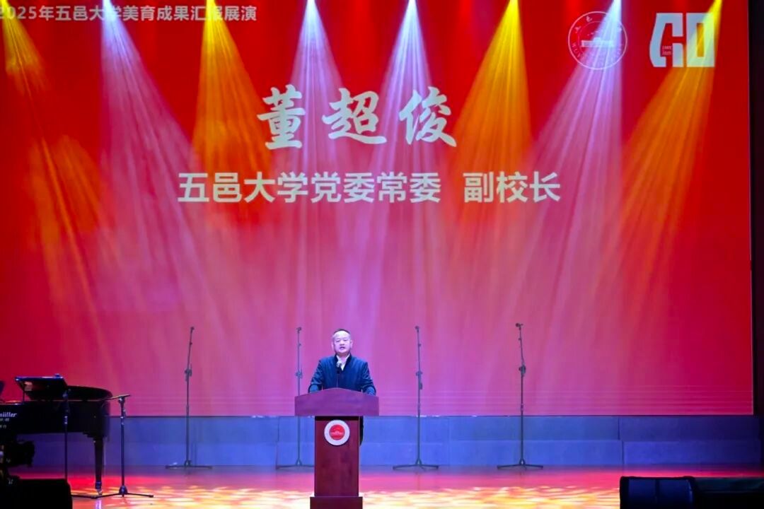 A5D87DD7AAE40DDAFBA07964741_286B68EF_12E77