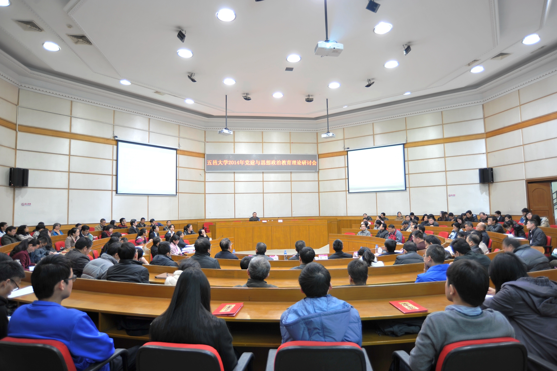 4043CA022450CF11ABEECA2DE3F_6B22DDF8_12FEA4.jpg?e=