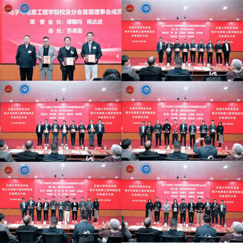 EE928994142144792814DD4C9F8_C20F9EE9_22AE2