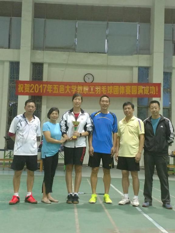 FCE735A2FBA4B88A70105CE093B_A1B5FC4A_DBF3 FCE735A2FBA4B88A70105CE093B_A1B5FC4A_DBF3