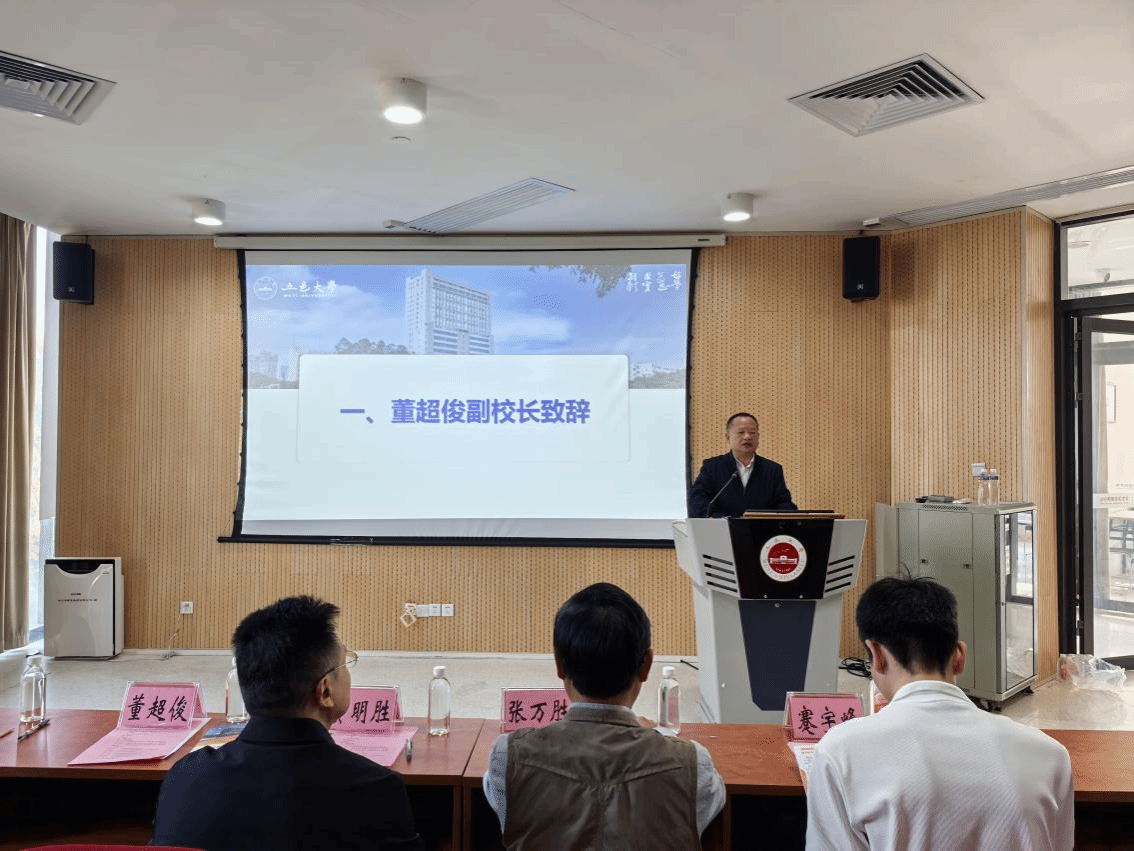 0BD547928E987872116A6E72C62_C80578A6_5E21D