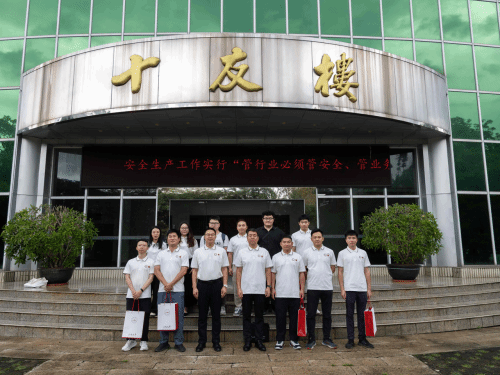 E074EEA3DE000B426FAB2D5EEB1_307C8934_1951F