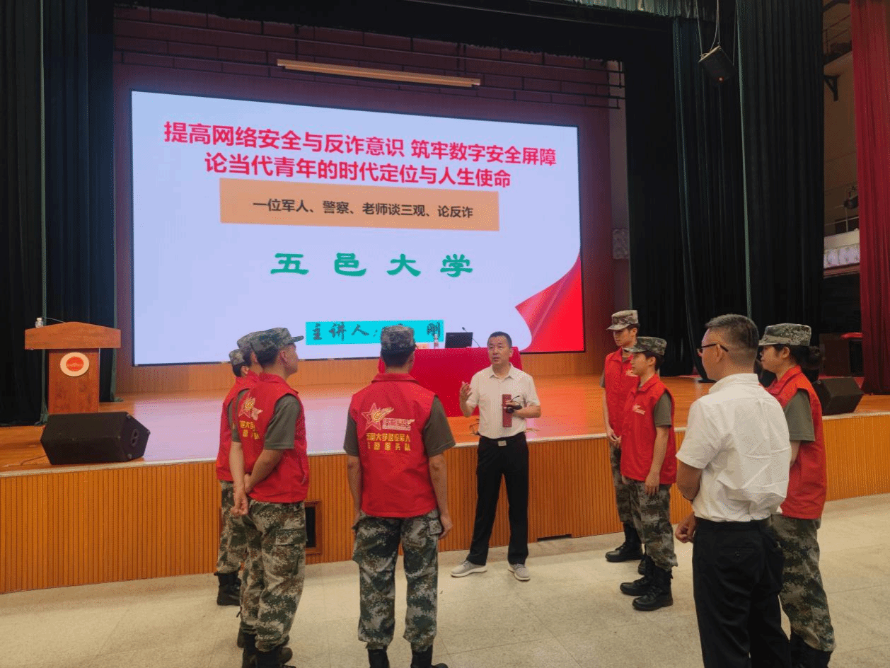 11821B33DB243CDEA402EF2E0B8_5B1B4E24_664AC.png?e=