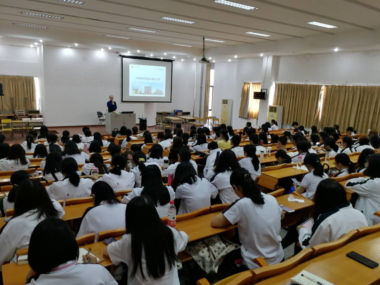 EE10400E8E66DEA8448F0F6923F_BC275DA9_1E9F7