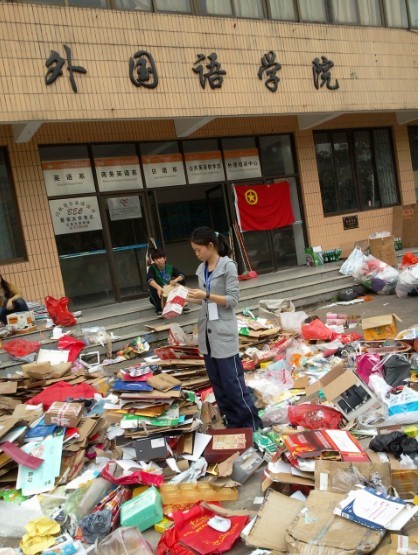 Ҽ������app����(�й�)�ٷ�������