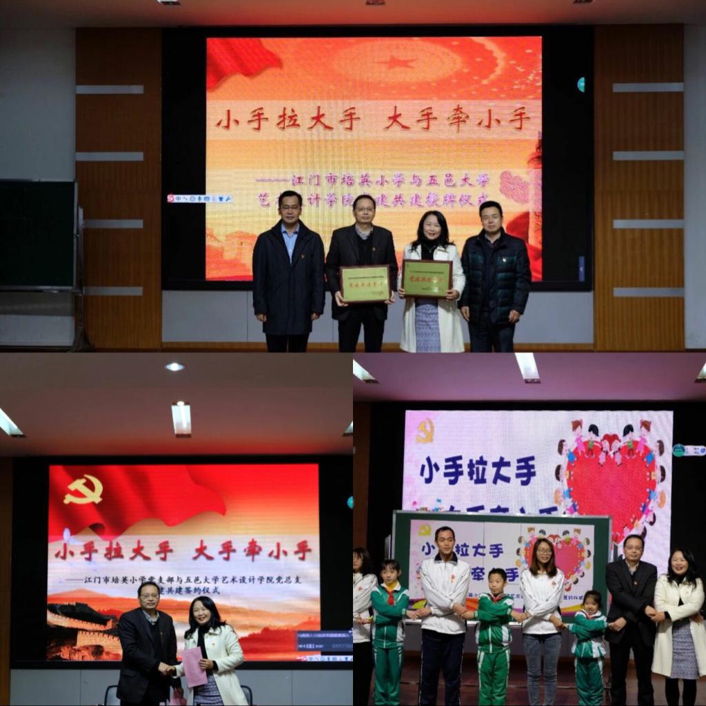 9ED657BC1A3740FD9CE23B32BAC_AA5D9C75_1DF67 9ED657BC1A3740FD9CE23B32BAC_AA5D9C75_1DF67