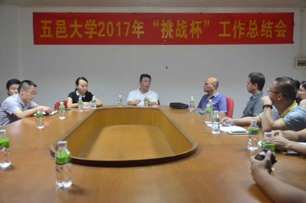 17AB9803CB7DE2673323D0FB0C2_C86A8DBF_F7F5