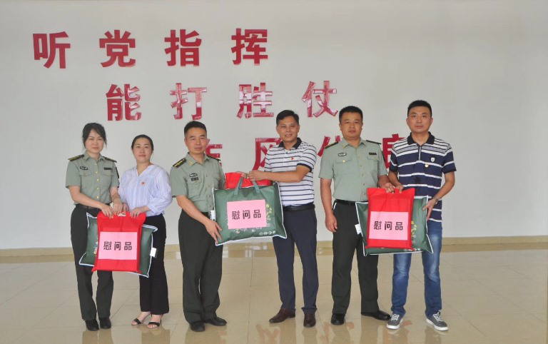 C82649E94F9DB1A09A9A59401D4_7A8B3C10_58AE2