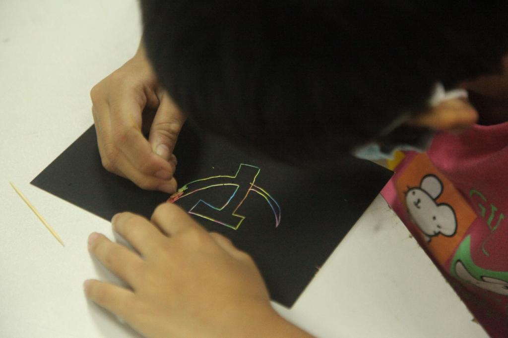 E3F7A2D5B46AA1D950C516D1EE9_D1D3B308_B03C E3F7A2D5B46AA1D950C516D1EE9_D1D3B308_B03C