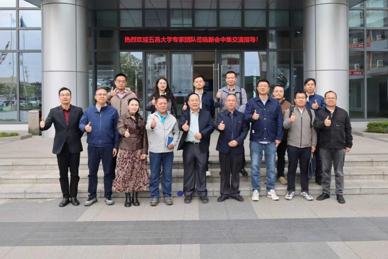 9A6E3AEACA703AFE3B0DE48D7CC_2C2D2546_25335 9A6E3AEACA703AFE3B0DE48D7CC_2C2D2546_25335