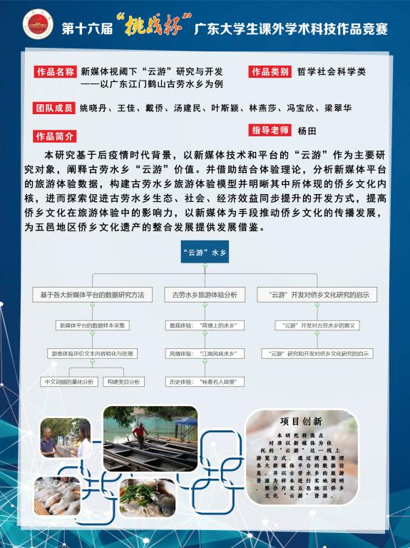 926F0DA4EA2DFAC20A41BEF89F5_AE4913E3_15CB9