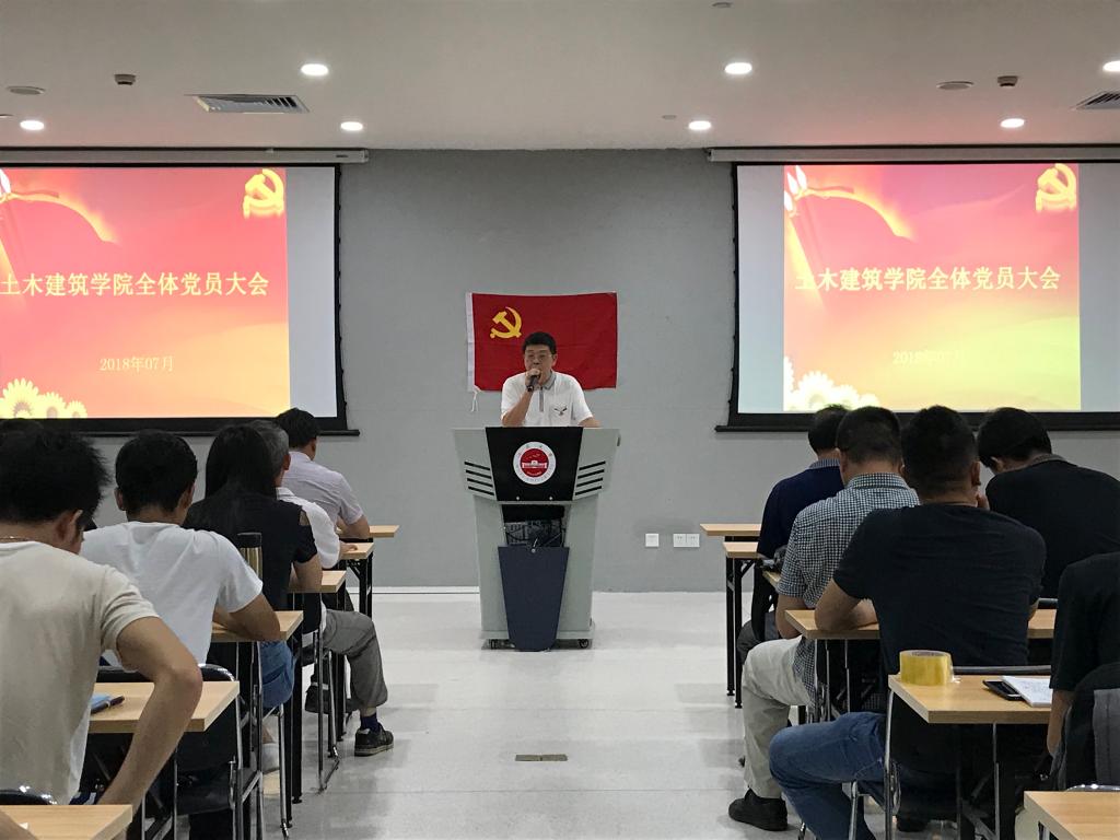 BA552E7F47C0C5583C1D55A689E_FDCAF079_146D2