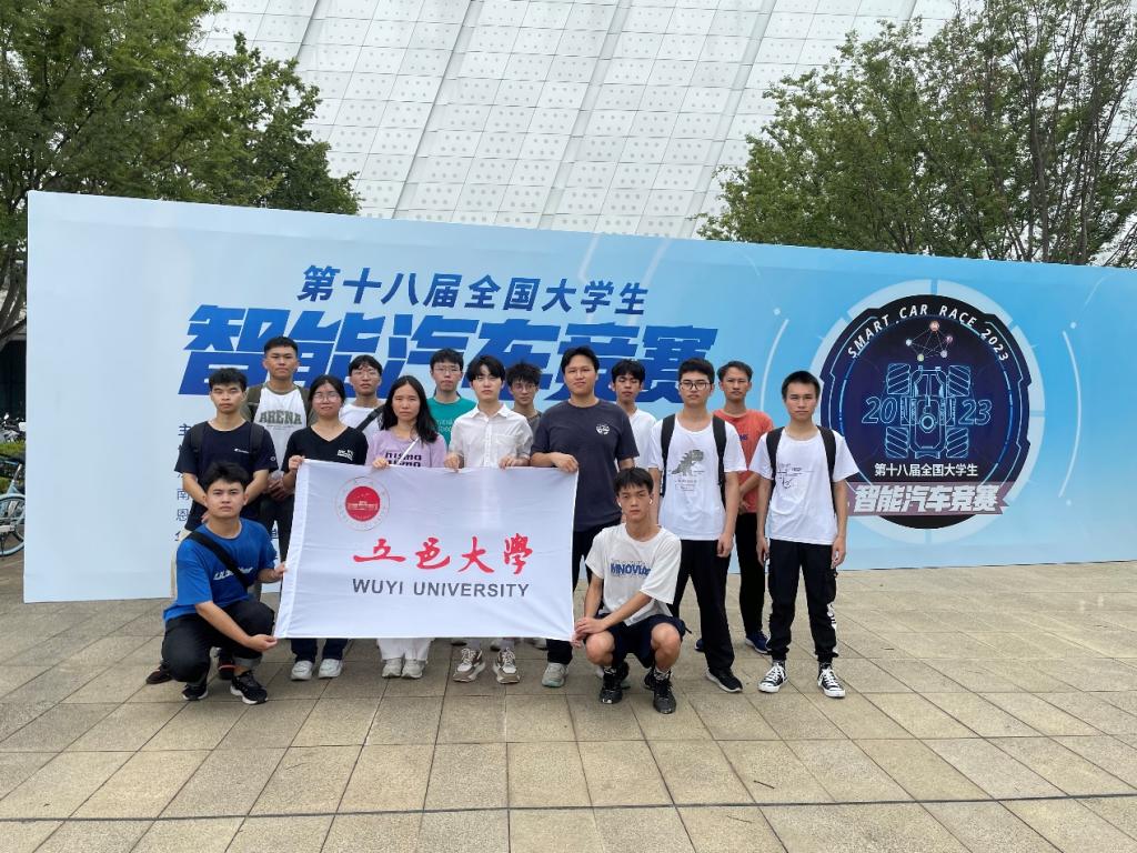 414A3A260E2DA1D2FEC96379AAE_B85033D0_27F10