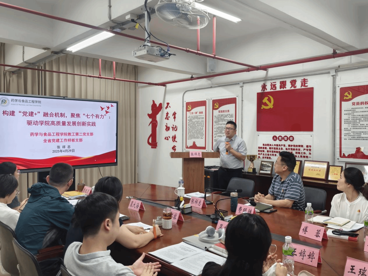 5EB5764500C55D7F405EB3D08C3_114F59BF_7F2BF 5EB5764500C55D7F405EB3D08C3_114F59BF_7F2BF