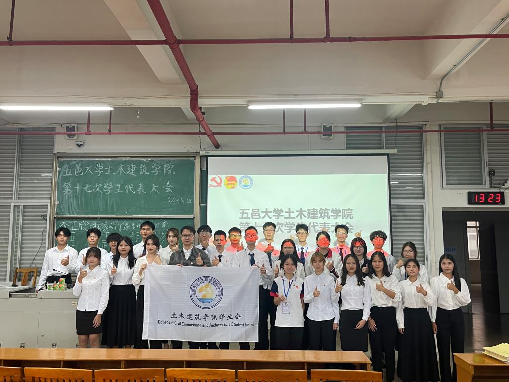 9042FB1A286B3369480C74F1570_8F7A9637_1C892