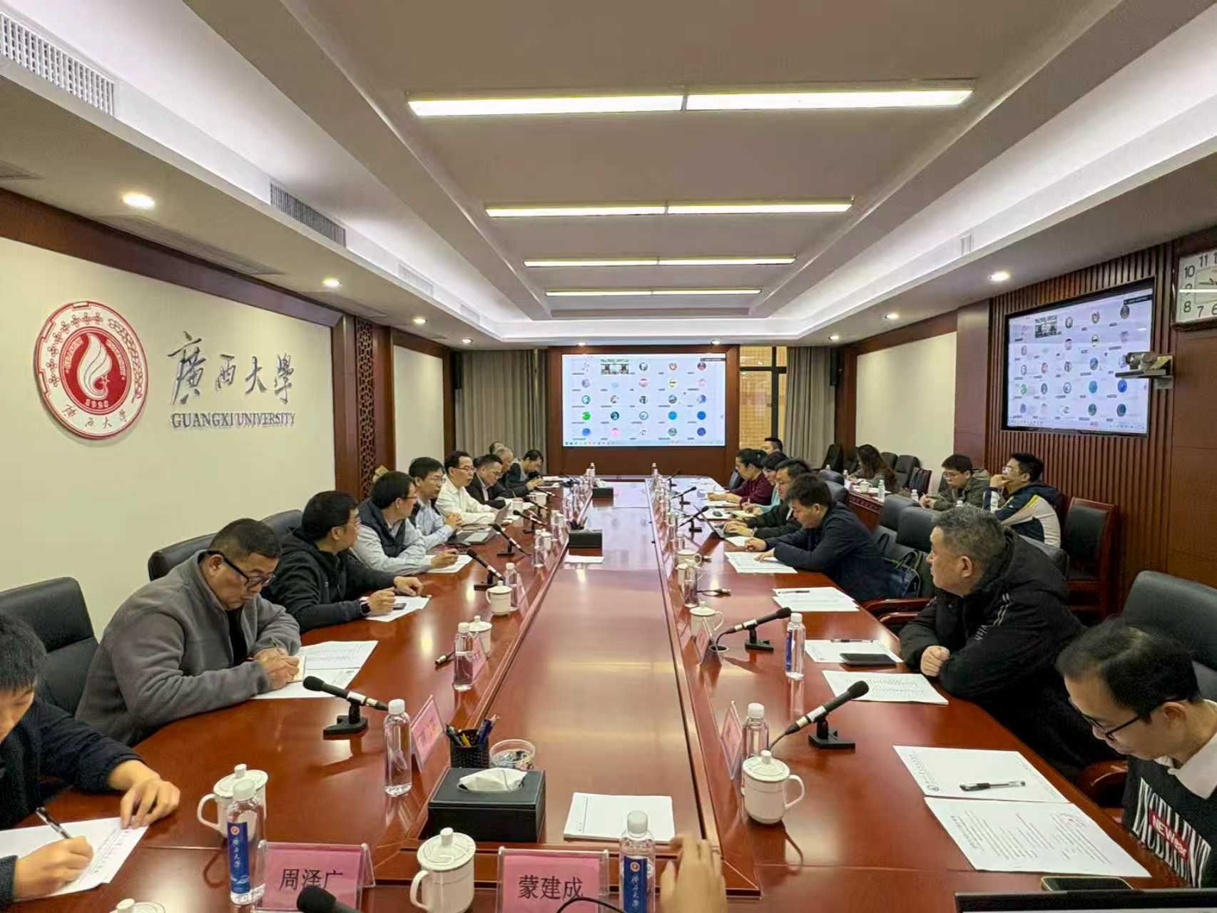 C343A61677C18513DFD4DFC658B_62BD5B24_3D056