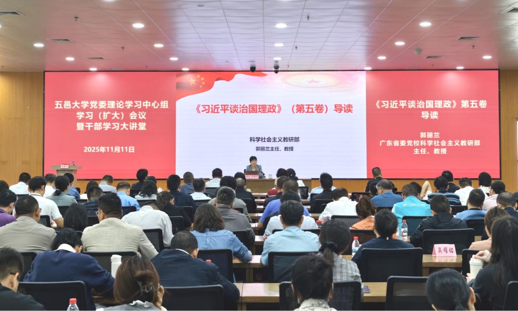 C90CA2908B6B1A7E4DAB7CAB475_042DF56B_328FF