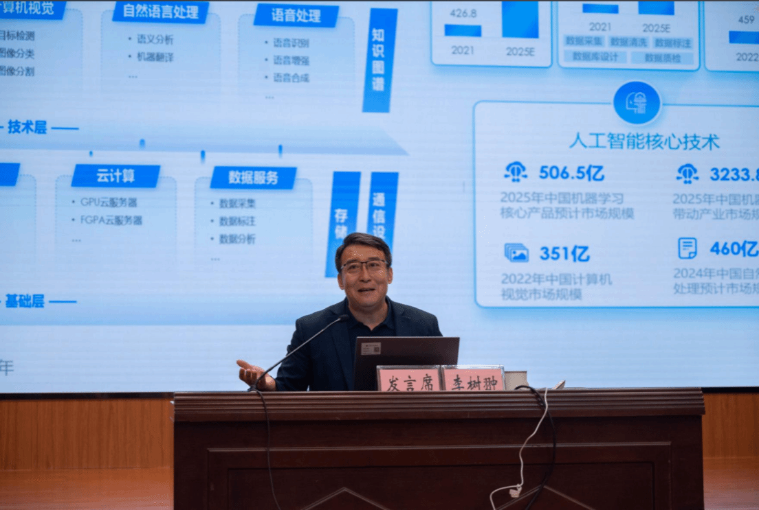 CAFD8608B95D2530F8DC3E34D56_E66706E7_41184 CAFD8608B95D2530F8DC3E34D56_E66706E7_41184