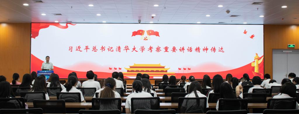 0AA10FA2AD8C6709EAFA2901426_5BA40879_DAE7