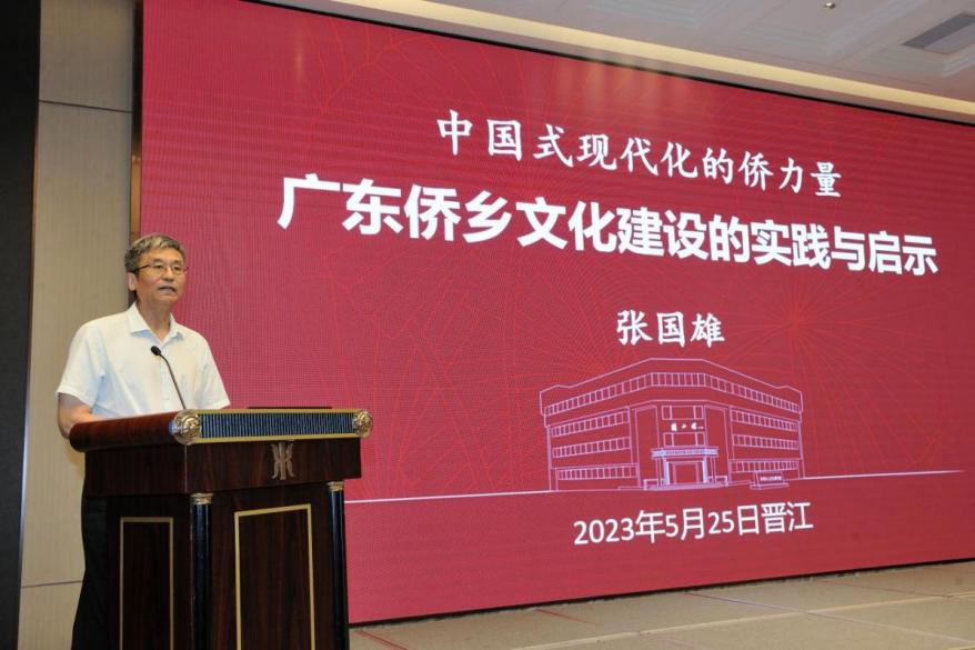 AE6C08F3C9EF38BA0B089BC6FA7_4F6F04F3_88D96