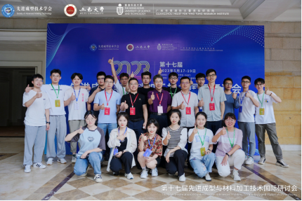 06F7FB65537991418C5518B59D4_BD988B2F_78CD6