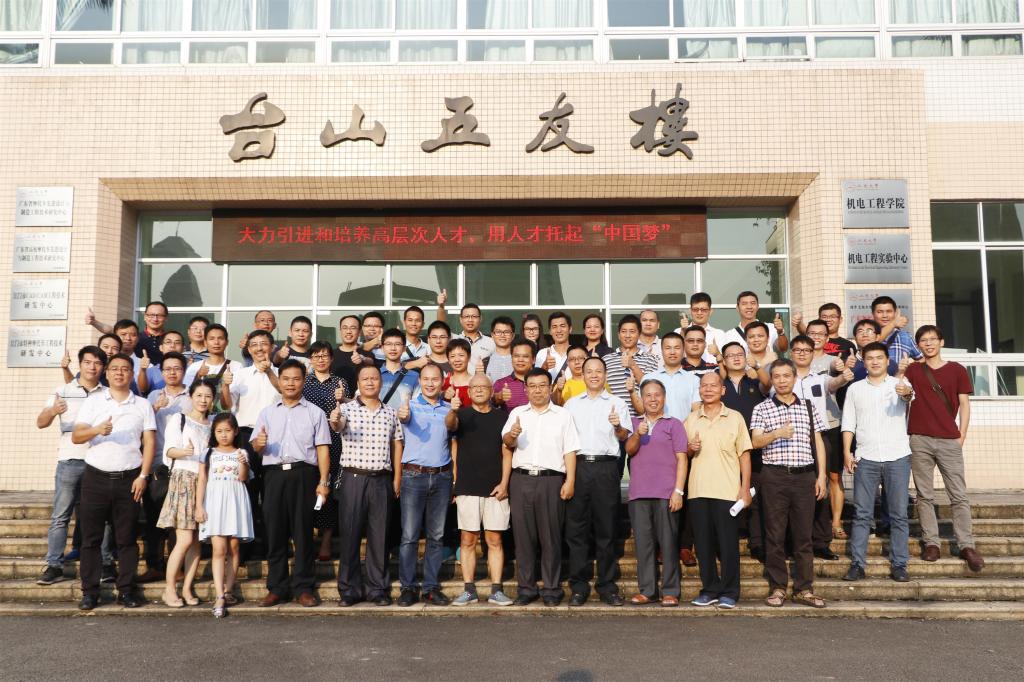 AF21E0E942658D0FC8F2CFF8889_B98701F6_2211E