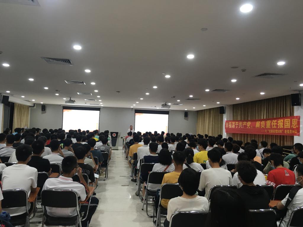 70A73FD423E878F546A99DD0E44_38FF2A12_13F76