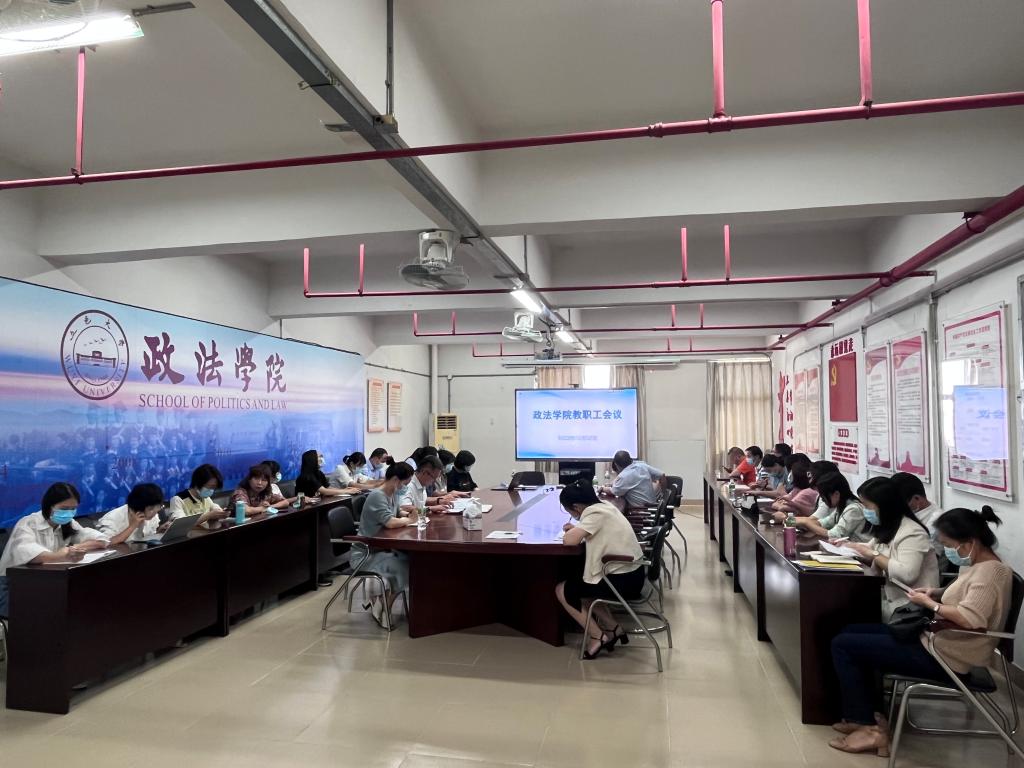 57361A826E8544D698027519CB7_2E26BF74_18D67