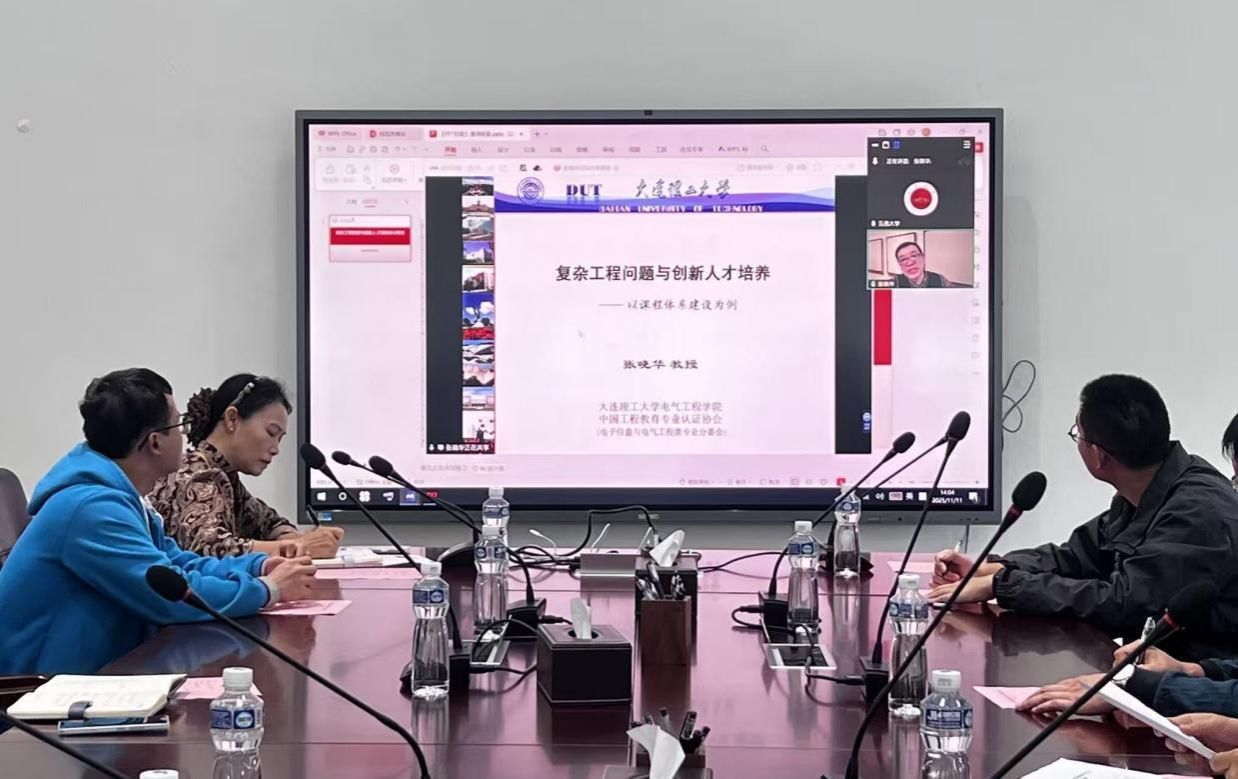 20AF9D3748E8E89401CFBFEBBBB_208EED51_1D874