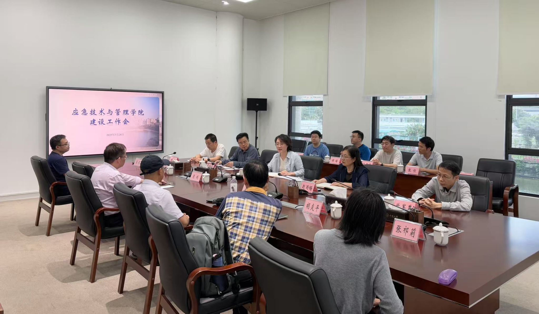 B8977A4BA025E3E1A60595248DE_4C274CDA_4004B B8977A4BA025E3E1A60595248DE_4C274CDA_4004B