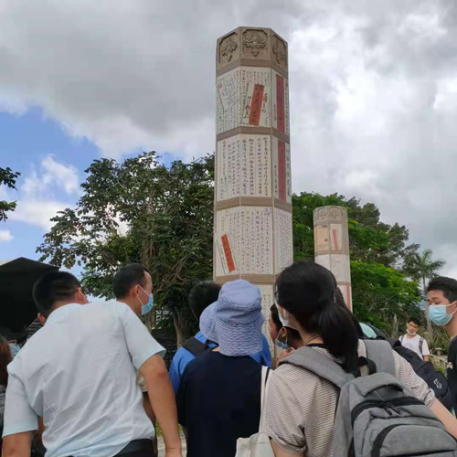 E8A2F0FF42ED7E9A7ECDFCF36A1_8E960169_74CC6